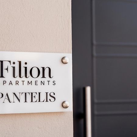 Filion Apartments Nauplion Zewnętrze zdjęcie